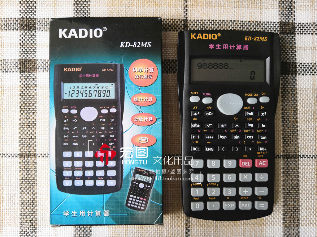 ISA Science Function Calculator University Students Examination Special Calculator Building Statistical Accounting Computer