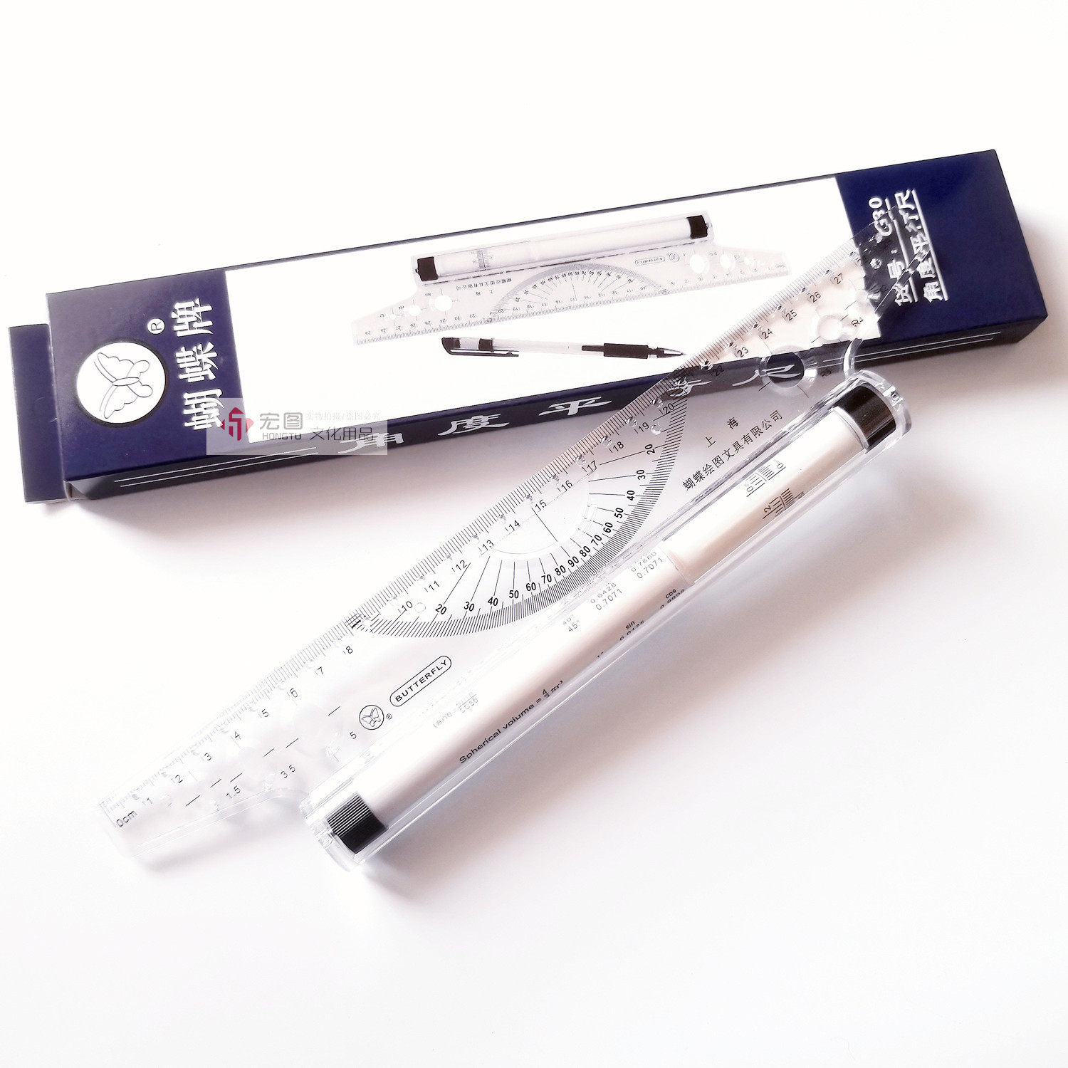 [USD 7.41] Butterfly Angle Parallel Ruler 30cm Drawing Rolling Balance ...