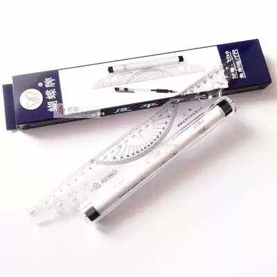 Coring butterfly angle parallel ruler 30CM architectural design professional drawing translation ruler roller push ruler balance ruler