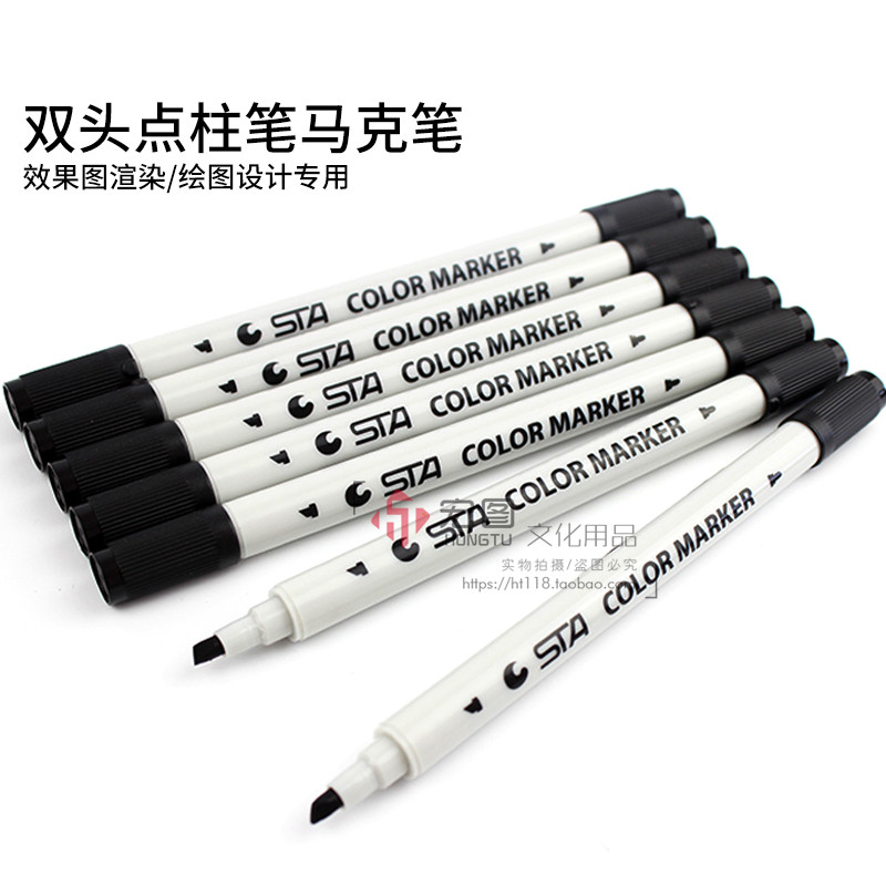 Architectural design quick question drawing marker pen black point column pen painting column water-based double-headed marker pen hand-painted