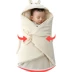 Bé giữ mùa xuân và mùa thu đông sử dụng cotton sơ sinh cung cấp túi ngủ chống sốc cho bé sơ sinh ra khỏi túi - Túi ngủ / Mat / Gối / Ded stuff gối chặn Túi ngủ / Mat / Gối / Ded stuff