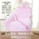Bé ôm mùa hè cotton sơ sinh mùa xuân và mùa hè ôm bé mỏng manh ra khỏi chăn cho bé - Túi ngủ / Mat / Gối / Ded stuff túi sơ sinh phong cách trung quốc