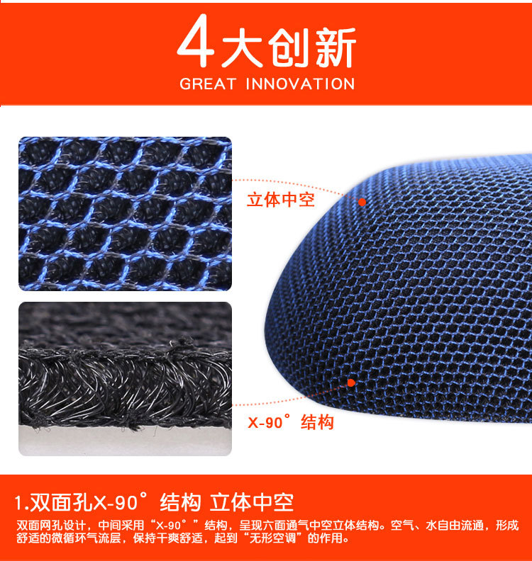 Mùa hè xe máy chống nắng đệm Xe điện chống nắng cách nhiệt bao gồm chỗ ngồi xe máy Phụ kiện xe điện giá bọc yên xe máy