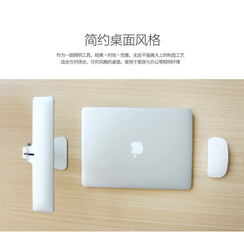 Lampe USB - Ref 374100 Image 16