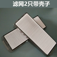 Светло -серый фильтр 2