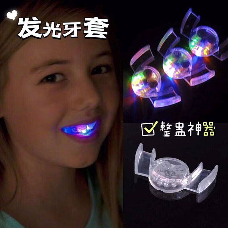 Bbh Same Style Internet Celebrity Glowing Braces That Light Up, Baekhyun's Hiphop Outfit, Led Hip-Hop Mouthguard, Disco Decoration