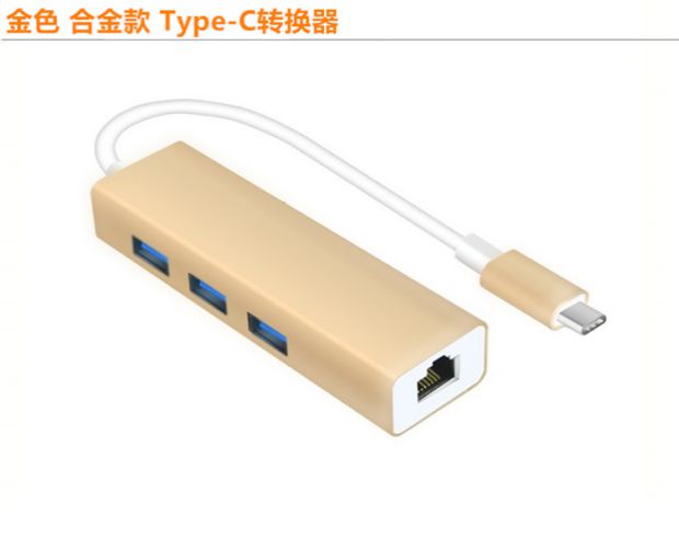 Microsoft Surface go / book2 đầu cáp mạng loại c đến giao diện mạng máy tính xách tay thẻ USB - USB Aaccessories quạt nhỏ để bàn
