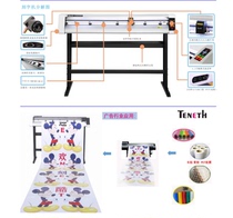 Cool engraving machine Cool engraving TN48CCD patrol engraving machine vehicle sticker self-adhesive 3M reflective film