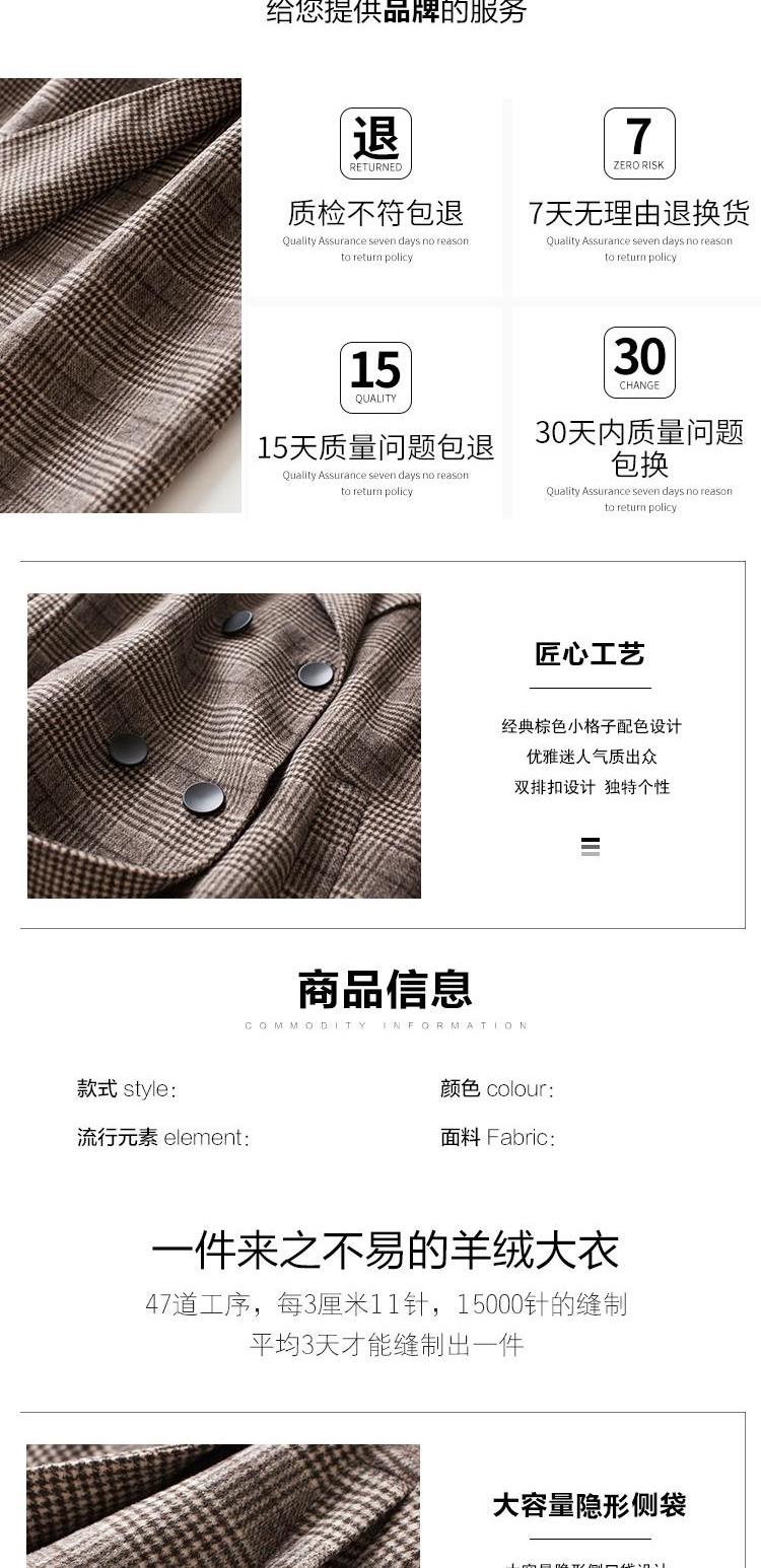[Phần phúc lợi bí mật] 2.000 nhân dân tệ trong giá áo len trong phần dài của lưới len hai mặt lưới áo khoác nữ