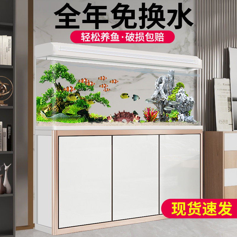 Small and medium-sized fish tank aquarium living room with floor-to-ceiling home lazy free water eco-glass goldfish bowl with the base cabinet