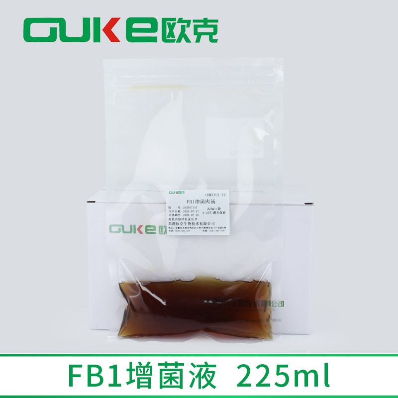 含225ml FB1增菌液均质袋 用于李氏菌的增菌培养 10袋/盒 无菌