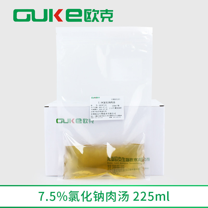 含225ml 7.5%氯化钠肉汤均质袋 用于金葡菌前增菌培养 芜湖欧克