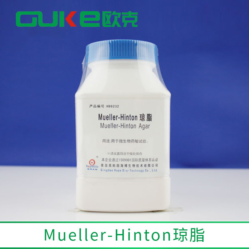 MH琼脂（MHA） 用于微生物药敏实验 青岛海博