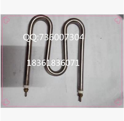 Small M-type dry heating tube air heating tube 10mm diameter 220v500W