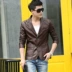 Mùa thu 2018 Hained Men Da Hàn Quốc Short Slim Thanh niên Áo khoác da phù hợp với xu hướng áo khoác áo khoác adidas Quần áo lông thú