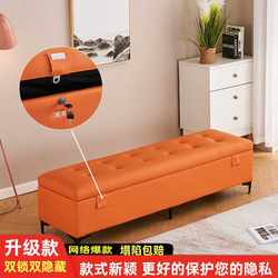 Storage Sofa Stool, Doll Storage Box, Hidden Lock, Privacy Storage Sofa, Private Long Storage Box Cabinet