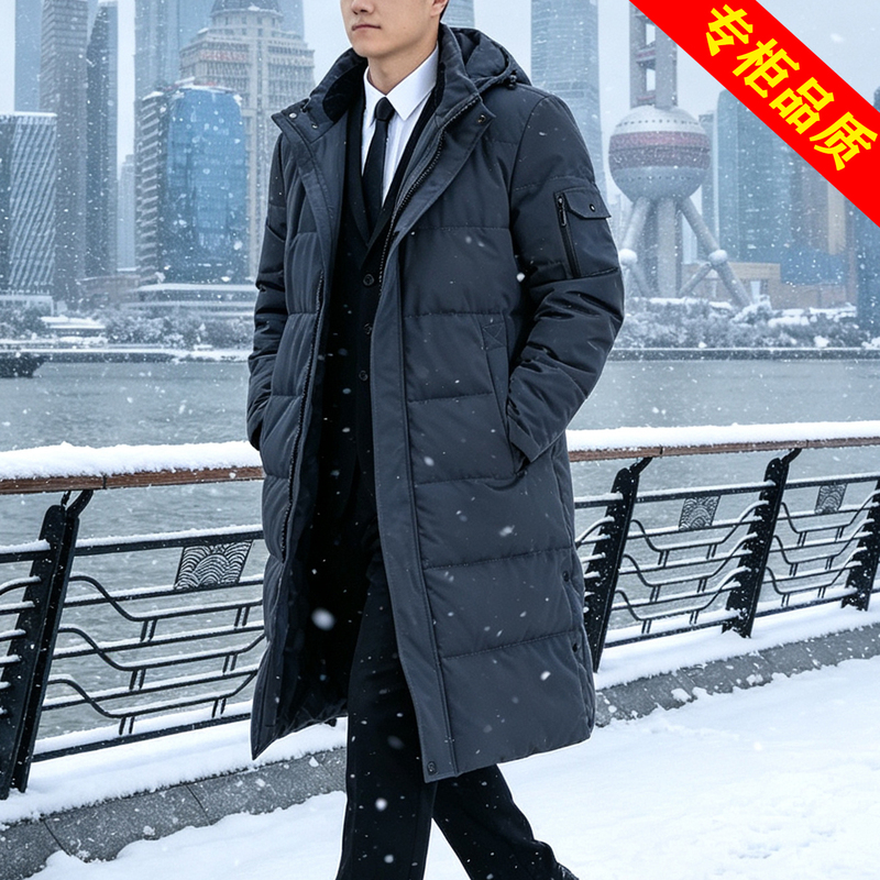Long Cotton Coat, Over-The-Knee, Winter, Middle-Aged Men's Cotton Jacket, Thickened, Warm Cotton-Padded Jacket, New Style Northeast Military Coat Long Cotton Coat, Over-The-Knee, Winter, Middle-Aged Men's Cotton Jacket, Thickened, Warm Cotton-Padded Jacket, New Style Northeast Military Coat