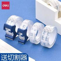 Del tape small stationery tape students use transparent tape strong adhesive tape 1 8cm1 2 wide hand tape