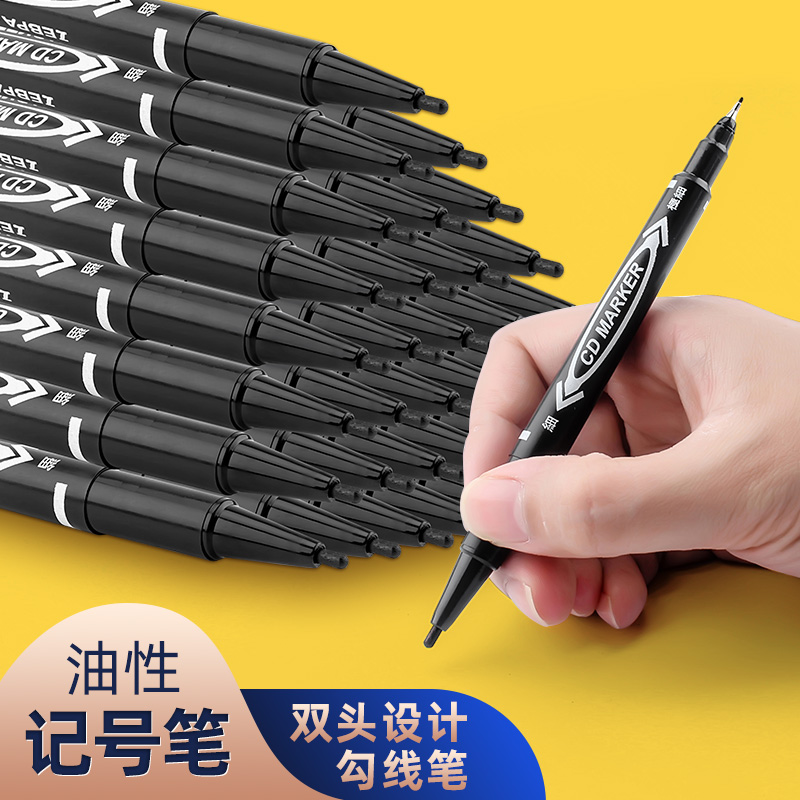 100 marker pens black oily pen small double-headed drawing hook line pen children's painting students with art special