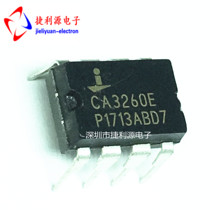 New spot CA3260E CA3260AE 4MHz bipolar metal oxide semiconductor op amp