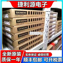 Brand new unopened NCU710 3PN CNC motherboard 6FC5371-0AA30-0AA1