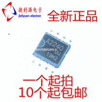 One can also shoot HA12240FP HA12240 silk screen printing A2240 SOP8 brand new original