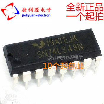 HD SD74LS11 17 21 21 48 45 76163109166174244245 76163109166174244245 533N P All