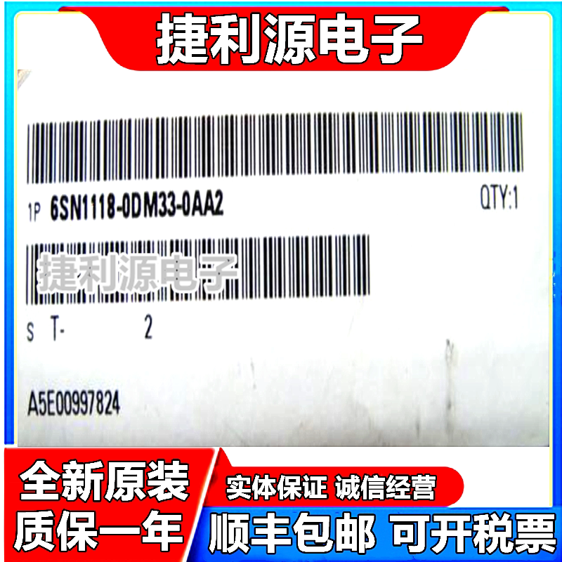 New 611 dual axis closed loop control axle card 6SN1118-0DM33-0AA2