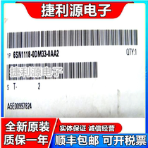 Brand new 611 dual-axis closed-loop control shaft card 6SN1118-0DM33-0AA2