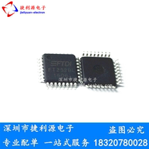 Brand new original FT232BL FT232BM USB to serial chip FTDI brand QFP-32 package