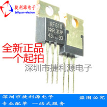 IRF610 IRF610PBF Field effect transistor 3 3A 200V in-line TO-220 Brand new original