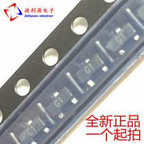 Patch transistor 2N5551 MMBT5551LT1G screen G1 SOT23 86 yuan a disk 3K