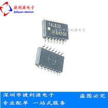 74LS32 SN74LS32N HD74LS32P DIP14 brand new imported original