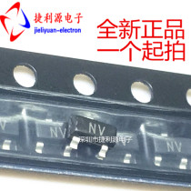 Brand new original KEC KRC246S-RTK P screen printing NV SOT - 23 spot