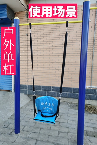 Детские качели для домашнего использования, дорожный портативный турник, кресло