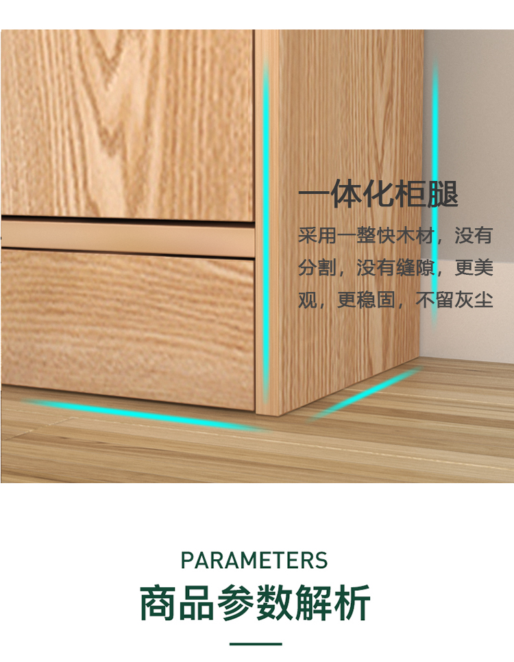 nhỏ gọn lối vào tủ giày sảnh tủ hiện đại tủ ngân sách hộ gia đình đơn giản giả gỗ và tiết kiệm không gian giày giá - Buồng tủ quần áo giá rẻ