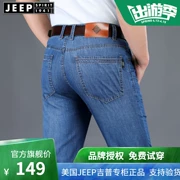 JEEP nam hàng đầu quần jean jeep đích thực 2019 ngày lụa mỏng phần nam thẳng quần denim cỡ lớn - Quần jean