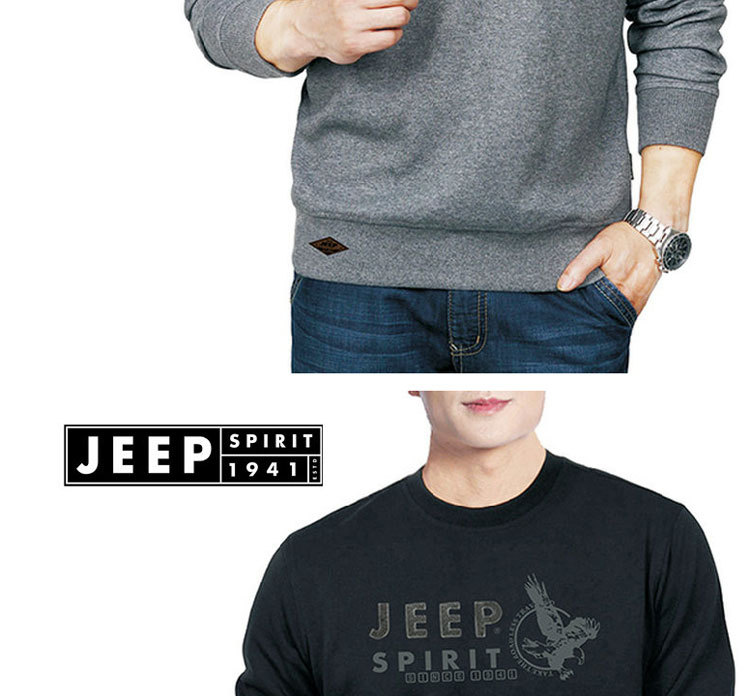 Mùa xuân và mùa thu nam trung niên Jeep áo len dài tay cotton cỡ lớn jeep nam hàng đầu độc quyền chính hãng hoodie nam đẹp
