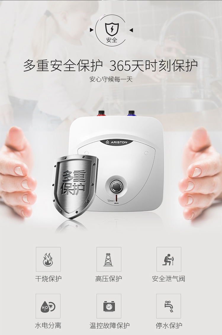 cây nước nóng lạnh alaska ARISTON / Ariston AN6BE1.5 bếp nhỏ kho báu nhà bếp điện nước nóng lưu trữ loại nóng nóng 6 lít - Máy đun nước bình nóng lạnh panasonic