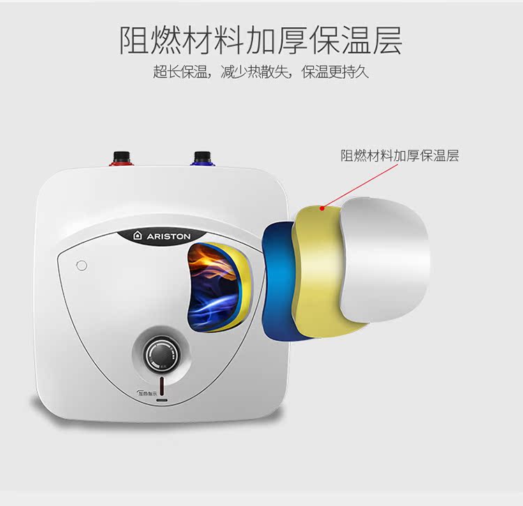 cây nước nóng lạnh alaska ARISTON / Ariston AN6BE1.5 bếp nhỏ kho báu nhà bếp điện nước nóng lưu trữ loại nóng nóng 6 lít - Máy đun nước bình nóng lạnh panasonic