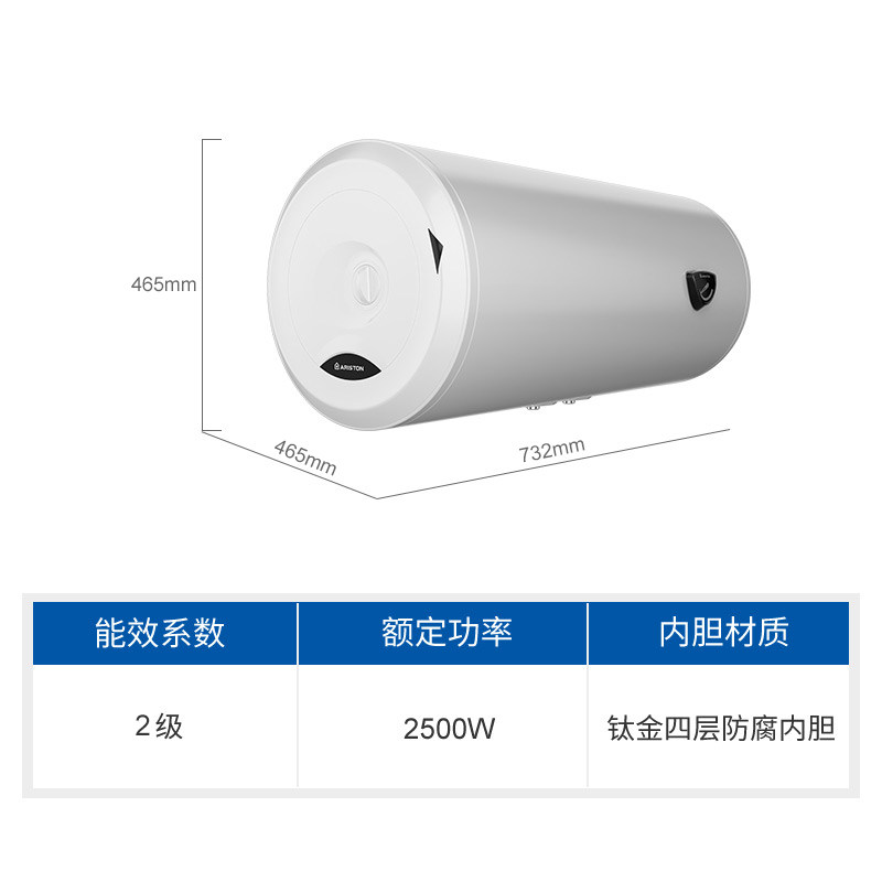 ariston/����˹�ٵ���ˮ��cb60m2.5ag