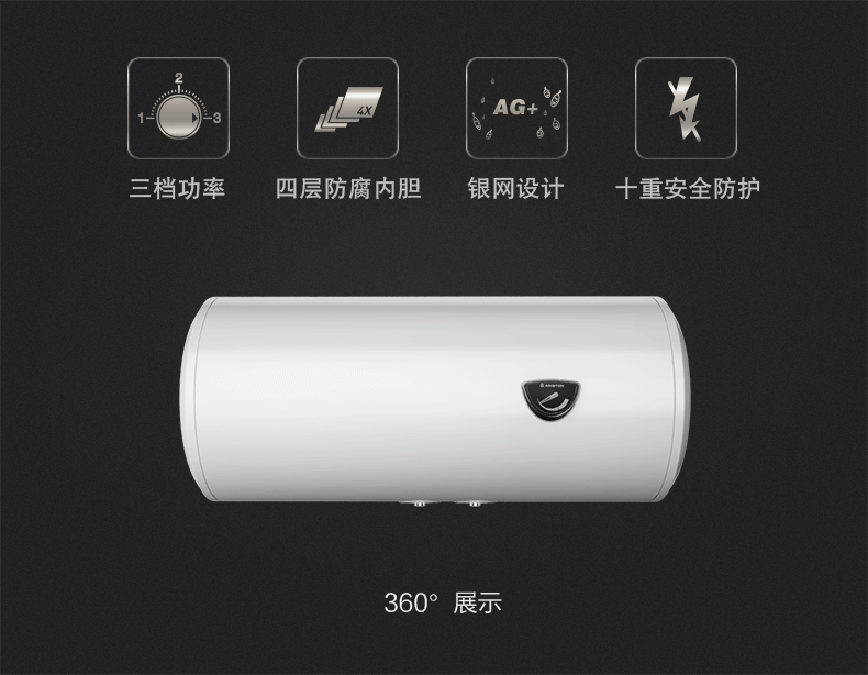 cây nước nóng lạnh giá rẻ Máy nước nóng ARISTON Ariston CB50M2.5AG hộ gia đình điện 50 lít nước nóng loại tắm nóng - Máy đun nước bình nóng lạnh rossi 30l