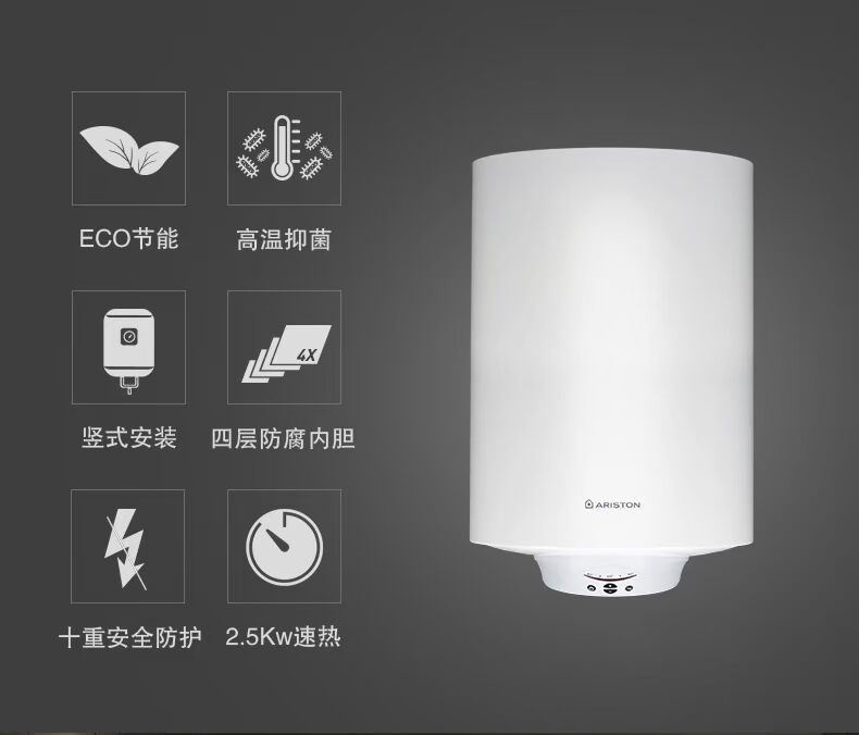 nóng lạnh ariston Máy nước nóng điện thẳng đứng ARISTON / Ariston PROECO50VE2.5 nhà tắm 50 lít nước bình nóng lạnh ariston 30l rs