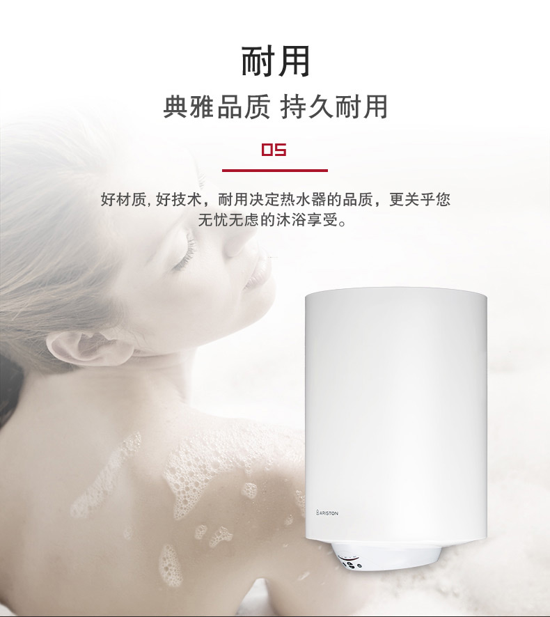 nóng lạnh ariston Máy nước nóng điện thẳng đứng ARISTON / Ariston PROECO50VE2.5 nhà tắm 50 lít nước bình nóng lạnh ariston 30l rs