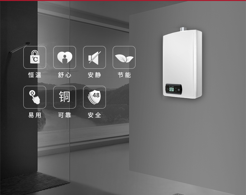 máy nước nóng casper Máy nước nóng khí ARISTON / Ariston JSQ26-Ji8 13L khí tự nhiên loại mạnh hàng chống đông nhiệt độ không đổi - Máy đun nước bình ariston 30l
