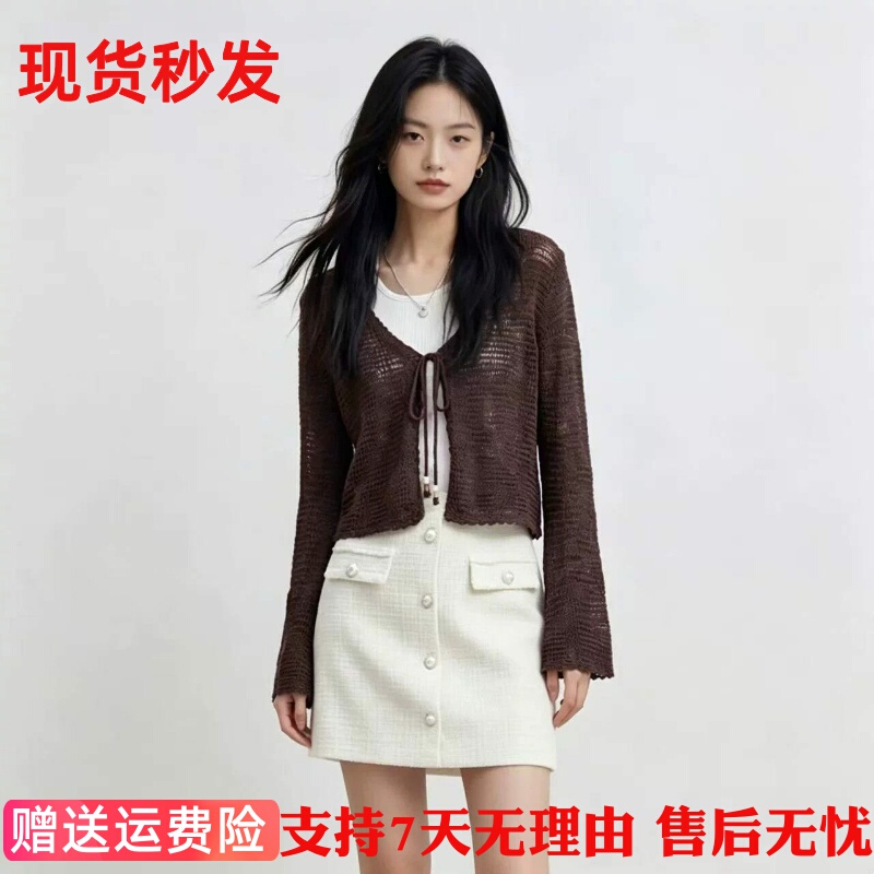 2026 New Summer Style, Gentle and Lazy Style, V Neck Cut Out Knitted Cardigan, Women's Lace-Up Short Sweater Outerwear