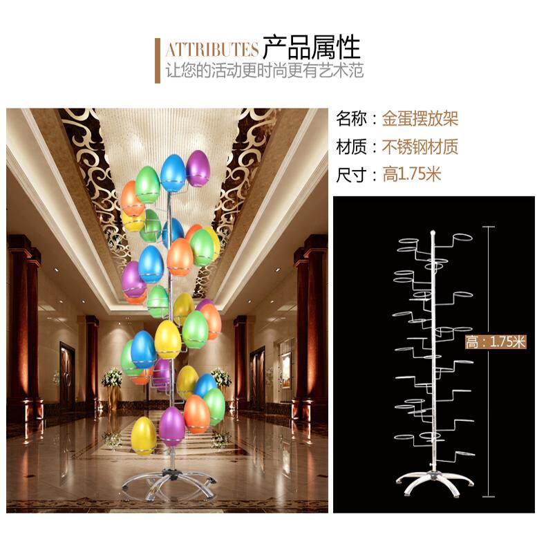 惊天反转!天猫手机端详情页竟然有隐藏彩蛋?