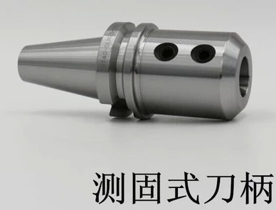 Side solid shank Quick U drill shank BT50-SLN25 Side solid BT50-SLA20 25 32 40-110