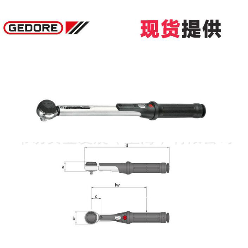 GEDORE 1 4in Torque Wrench Torque Wrench 4549-00 2201429 Spot