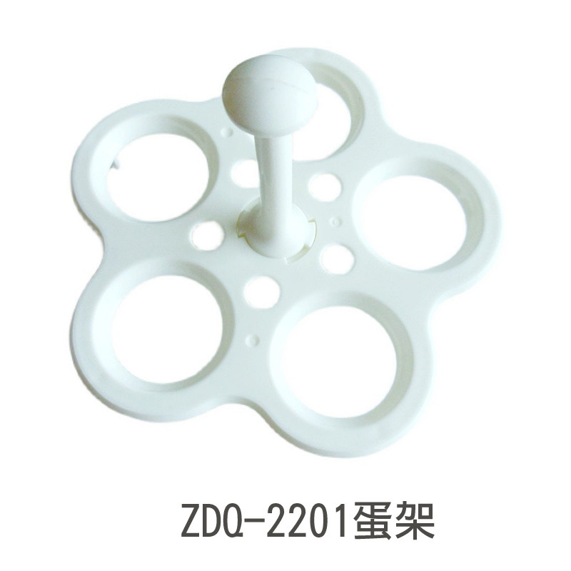 Bear Egg Boiler Accessories Electric Lunch Box Egg Steamer Rack 5 Egg Trays ZDQ- 2201 202 S2123